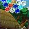 Mayan Marbles online oyun küçük